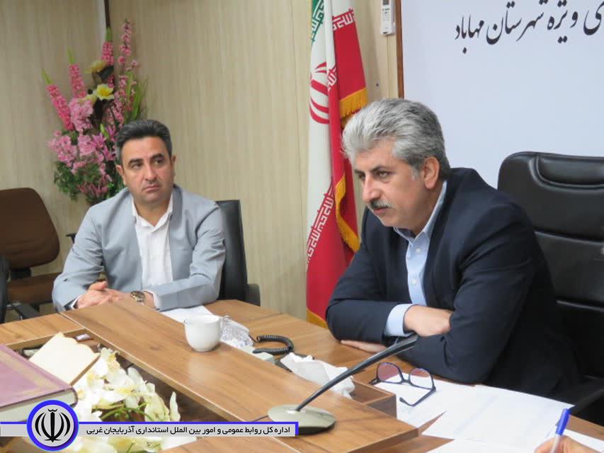 جلسه کارگروه آرد و نان و گندم شهرستان مهاباد برگزار شد