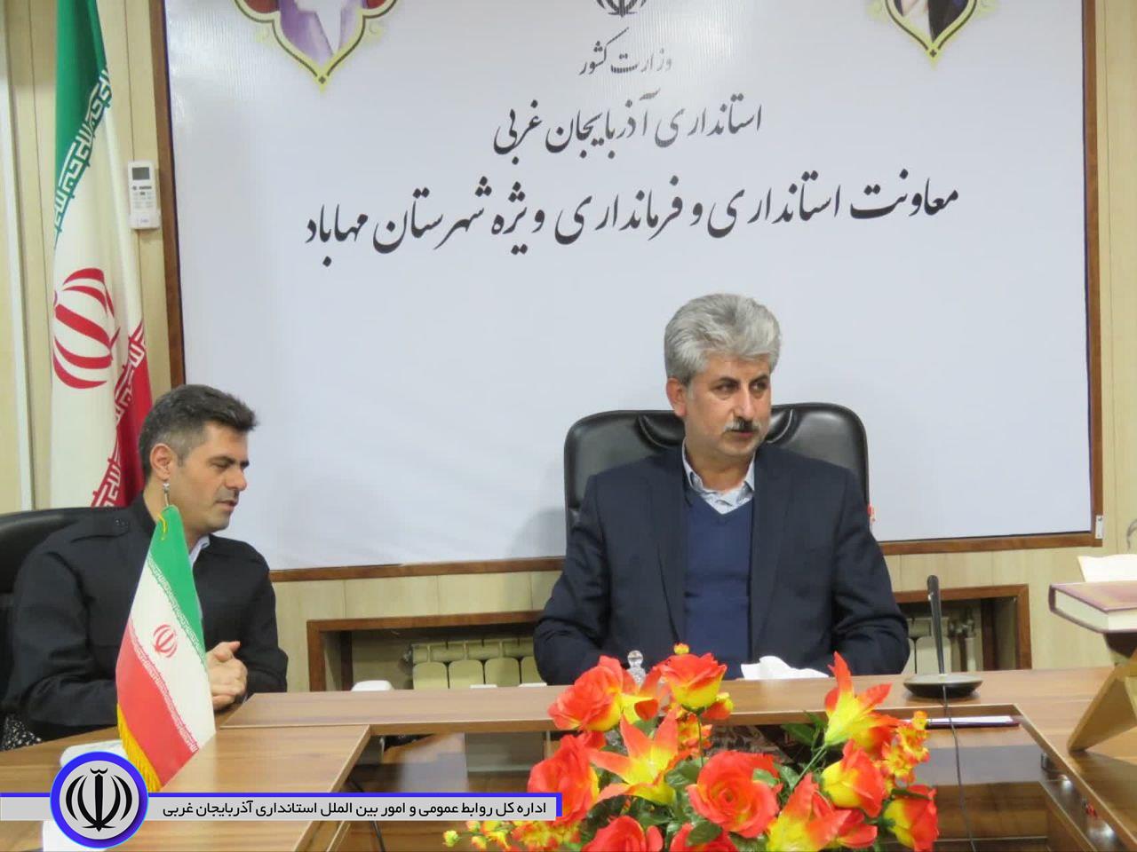 دیدار شورای سیاست گذاری ستادمرکزی آقای دکتر مسعود پزشکیان با سرپرست جدید فرمانداری ویژه شهرستان مهاباد