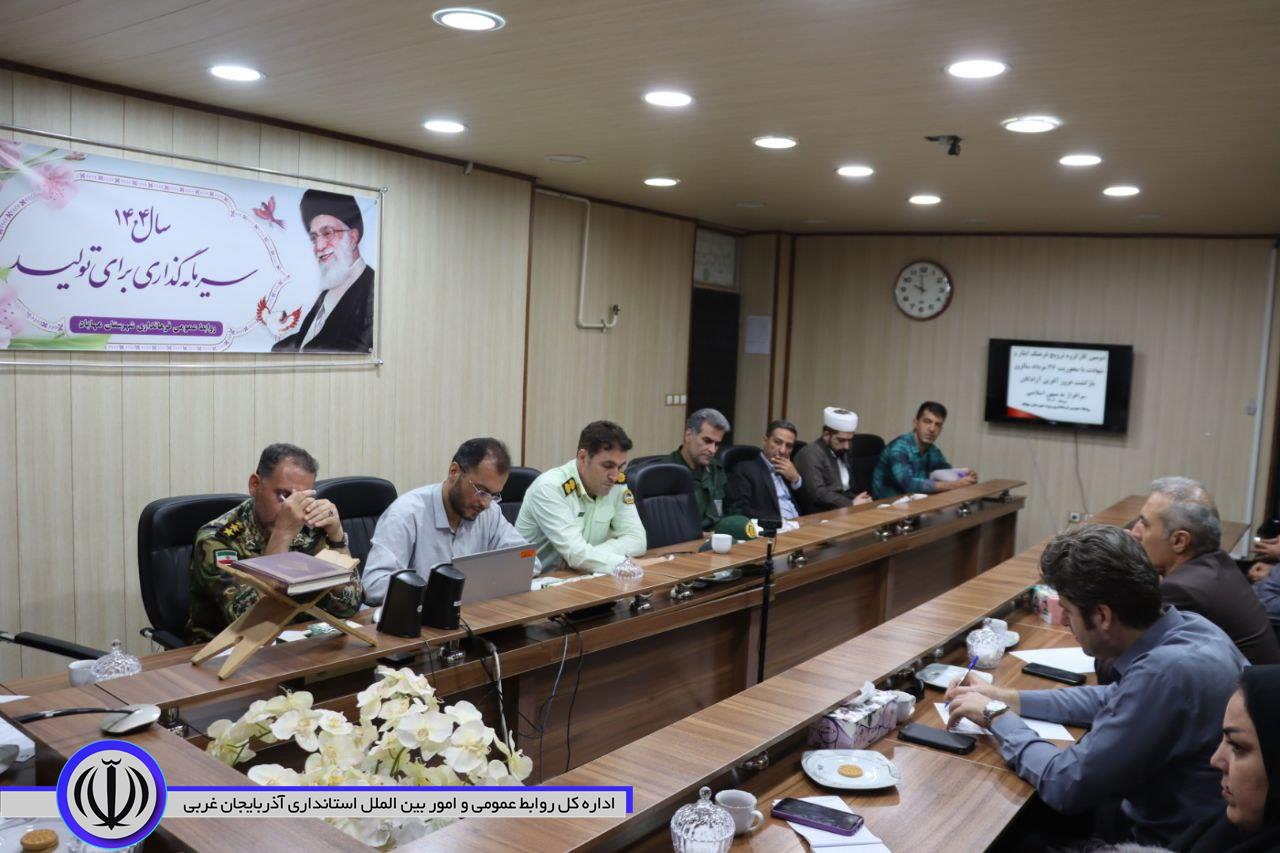 اعلام برنامه های سالروز بازگشت آزادگان سرافراز به میهن اسلامی در مهاباد