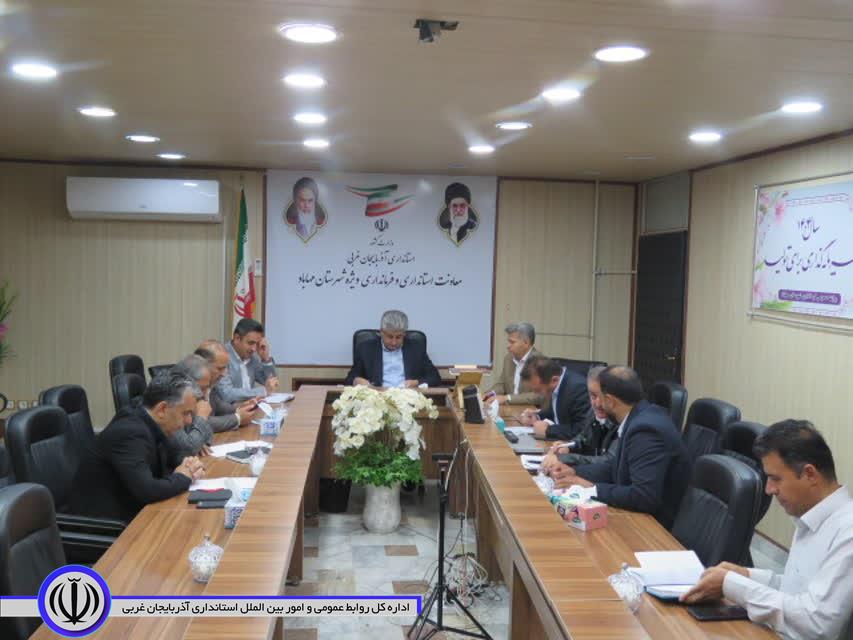 جلسه کارگروه آرد و نان و گندم شهرستان مهاباد برگزار شد