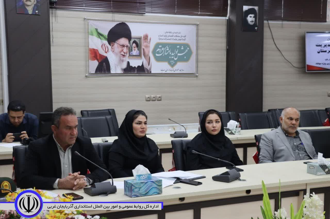 جلسه کارگروه مدیریت پسماند شهرستان مهاباد، تشکیل جلسه داد