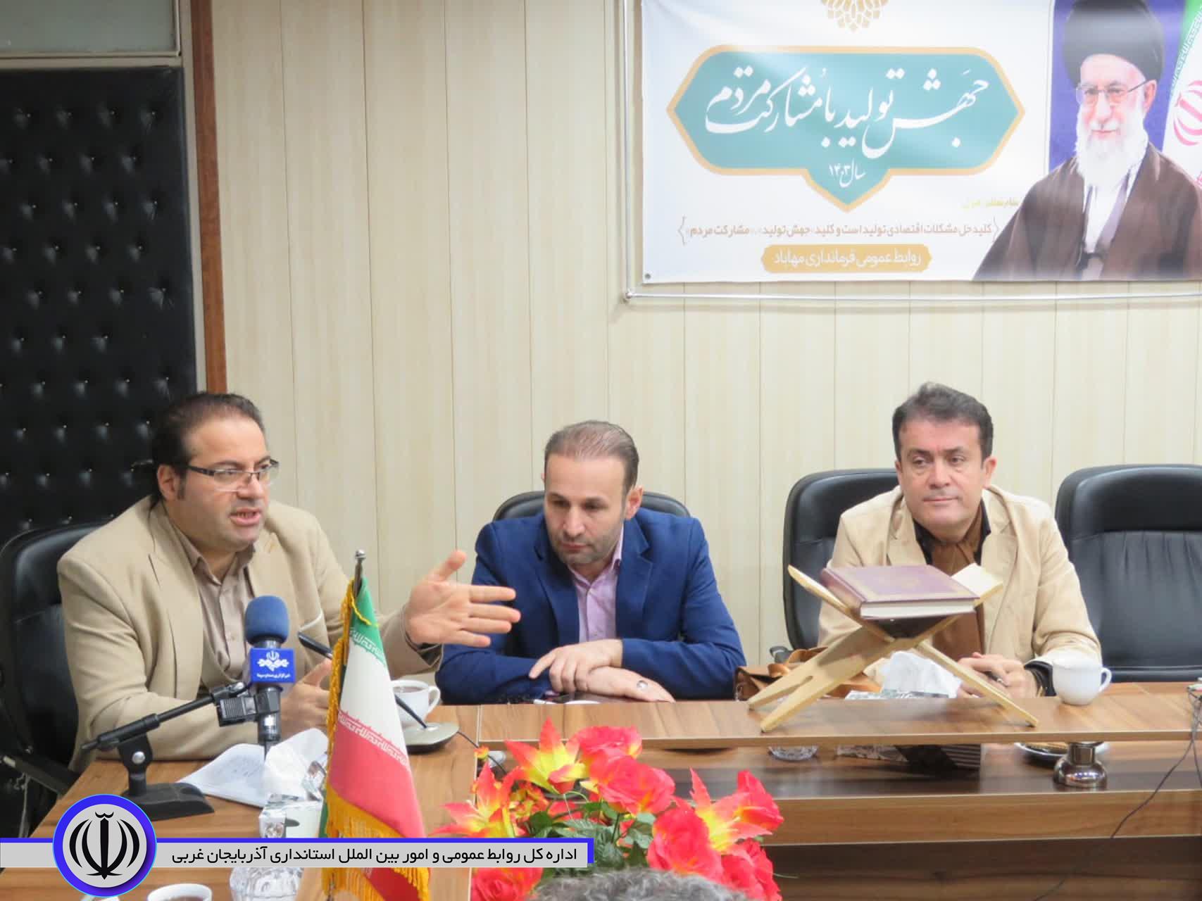 حمایت از سرمایه گذاران حوزه ی میراث فرهنگی با معافیت های مالیاتی