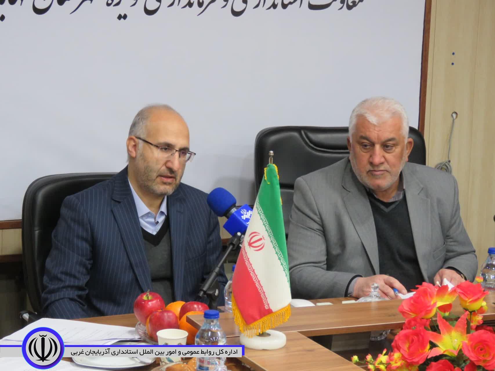 ساماندهی فعالیت مشاوران املاک در خرید و فروش زمین های مناطق سیدآباد و خانقاه مهاباد