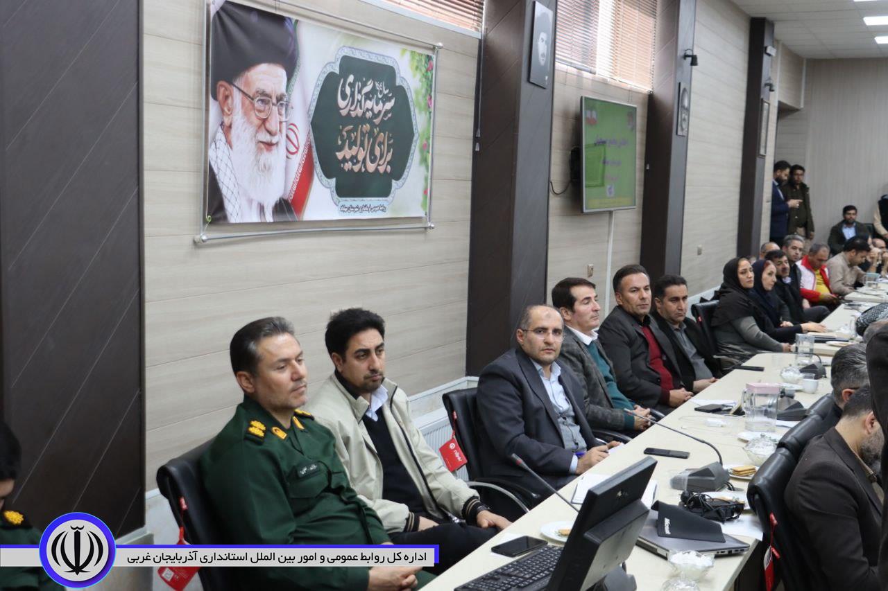 شورای اداری شهرستان مهاباد تشکیل شد