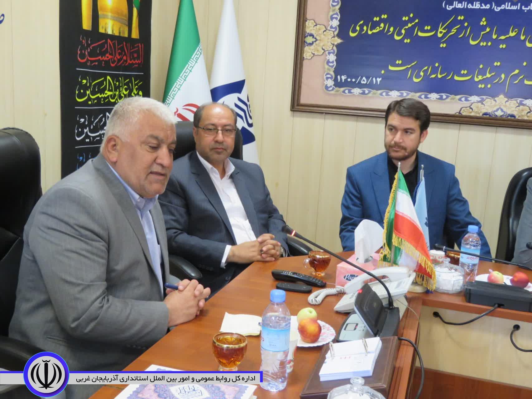 مراسم قدردانی از خبرنگاران در صدا وسیمای مرکز مهاباد برگزار شد