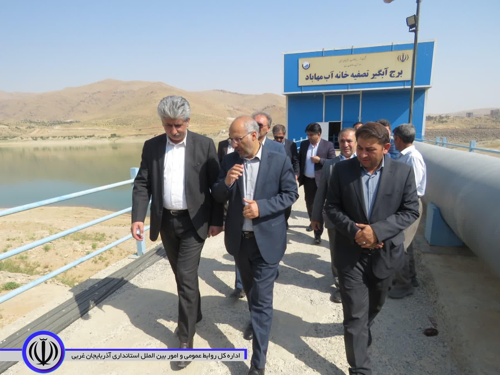 بررسی وضعیت منابع آبی در بازدید مسولان استانی و شهرستان از سد مهاباد