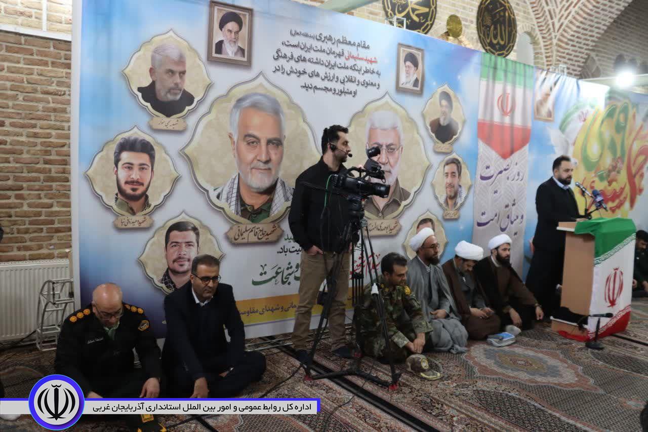 9 دی‌ نماد بصیرت ملت ایران