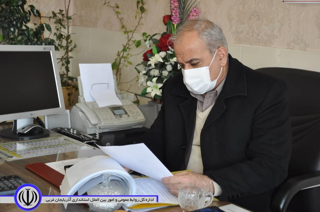 بازدید مسئولان شهرستان مهاباد از شهرک صنفی کاوه