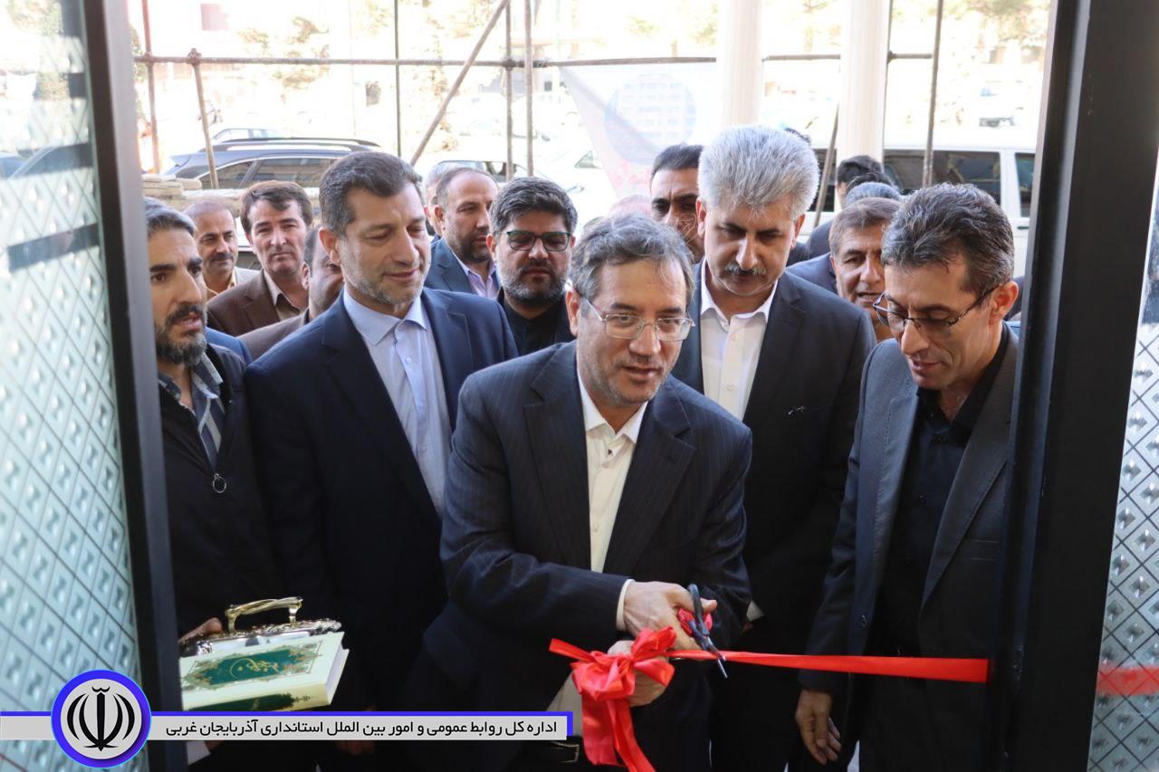 2 طرح عمرانی و گردشگری در مهاباد به بهره برداری رسید