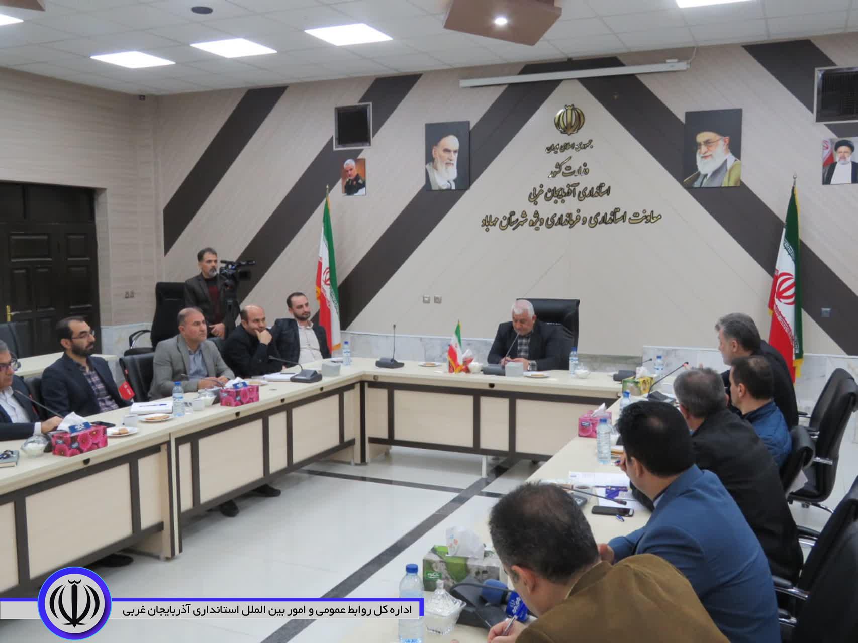 ستاد تنظیم بازار مهاباد تشکیل جلسه داد