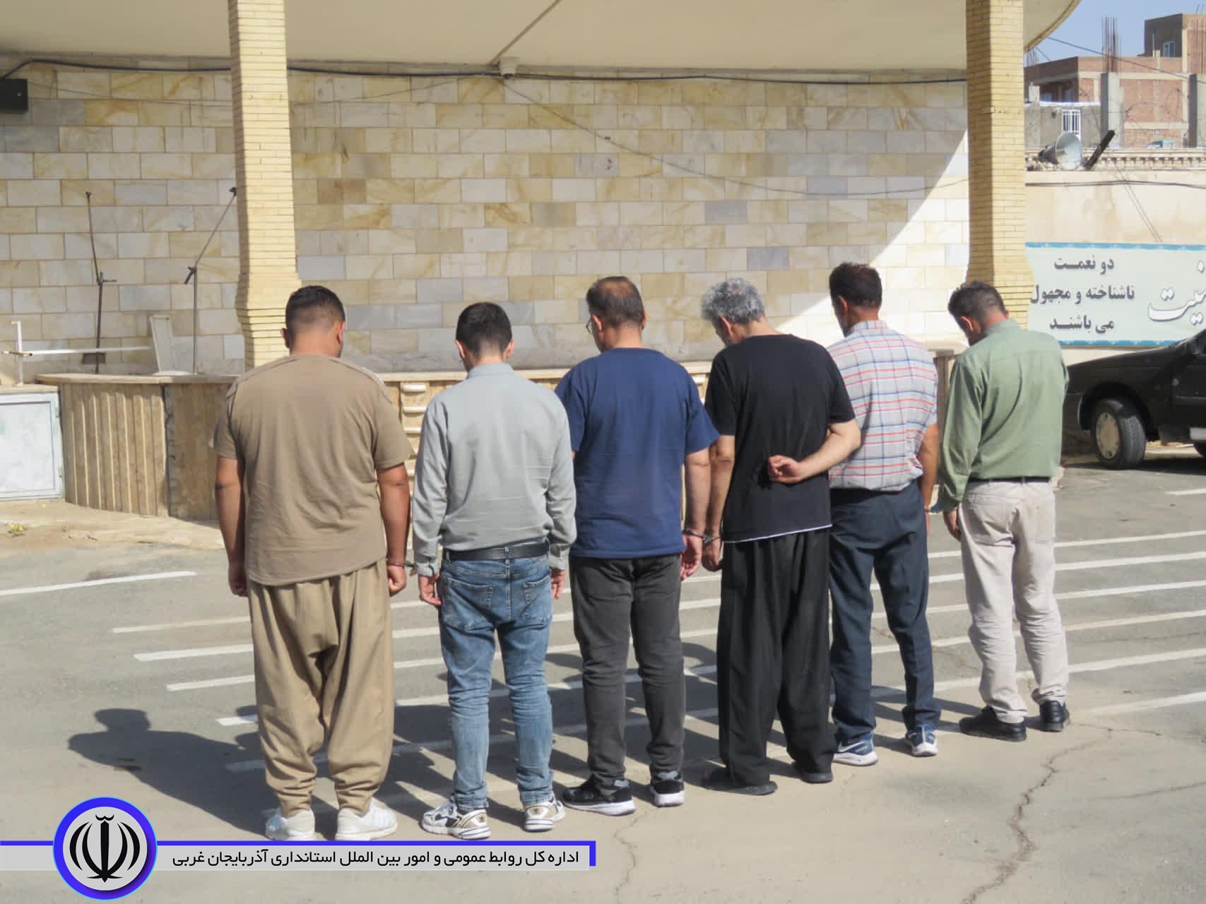 انهدام باند قاچاق مواد مخدر در مهاباد