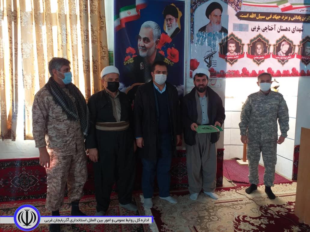 برگزاری مراسم دومین سالگرد شهادت حاج قاسم سلیمانی در روستای قره بلاغ