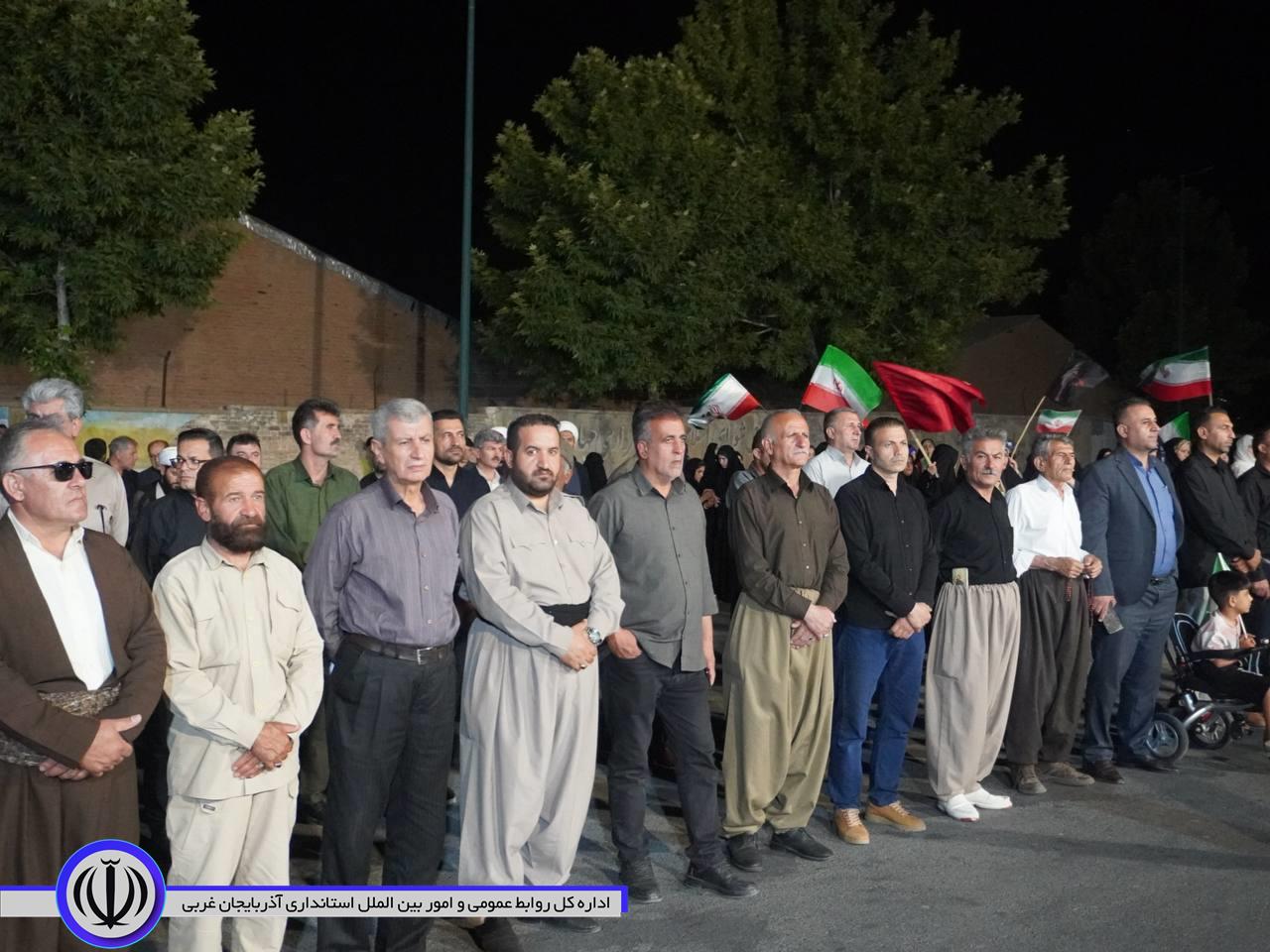 تجمع جان‌فدایان انقلاب اسلامی در مهاباد