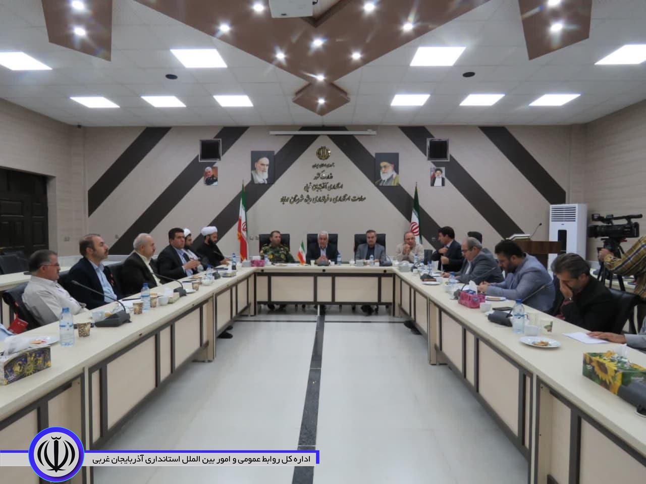 ستاد برنامه ریزی هفته دفاع مقدس در مهاباد تشکیل جلسه داد