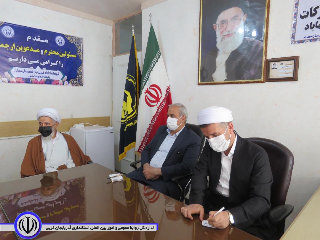 امام جمعه مهاباد: اهمیت پرداخت زکات برای مردم تفهیم شود