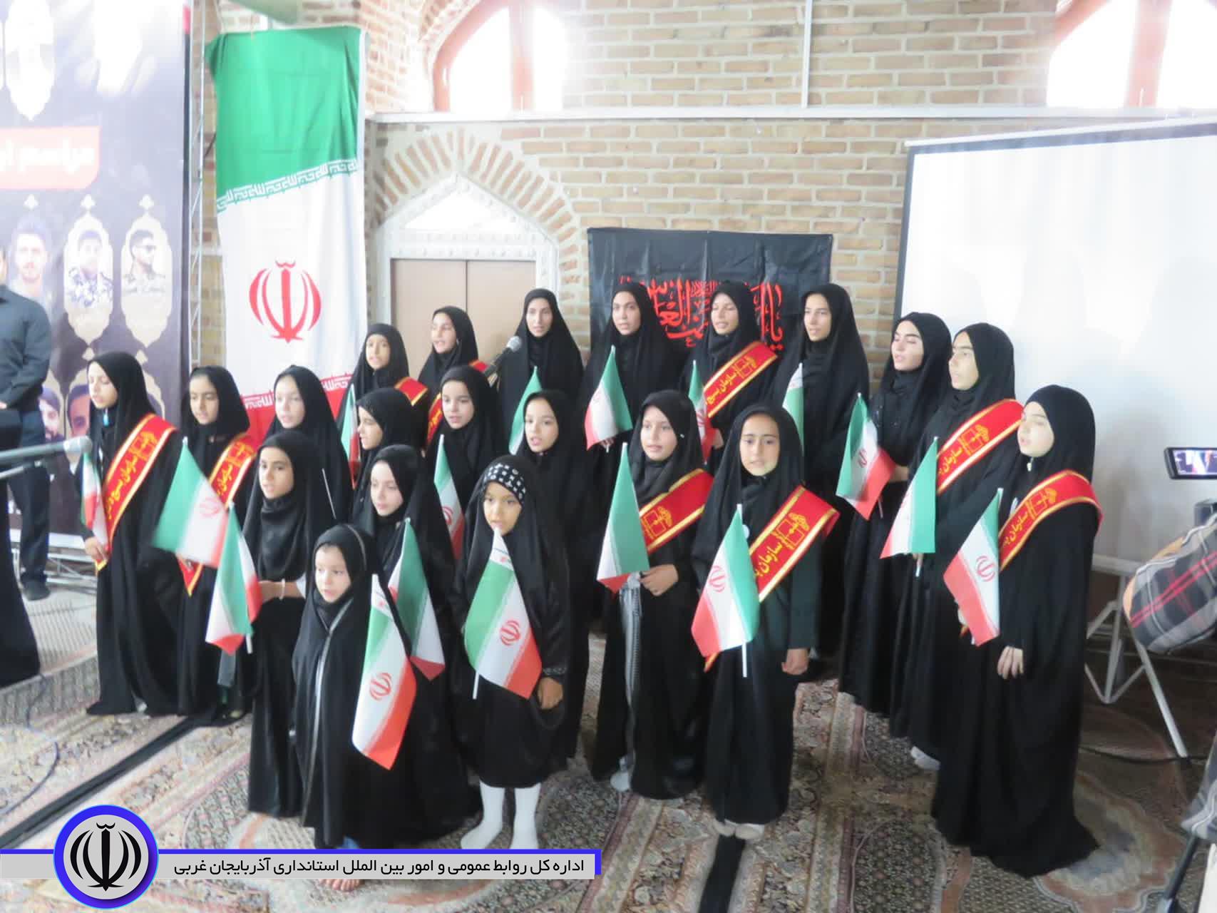 آیین چهلم شهدای اقتدار ایران اسلامی در مسجد جامعه مهاباد