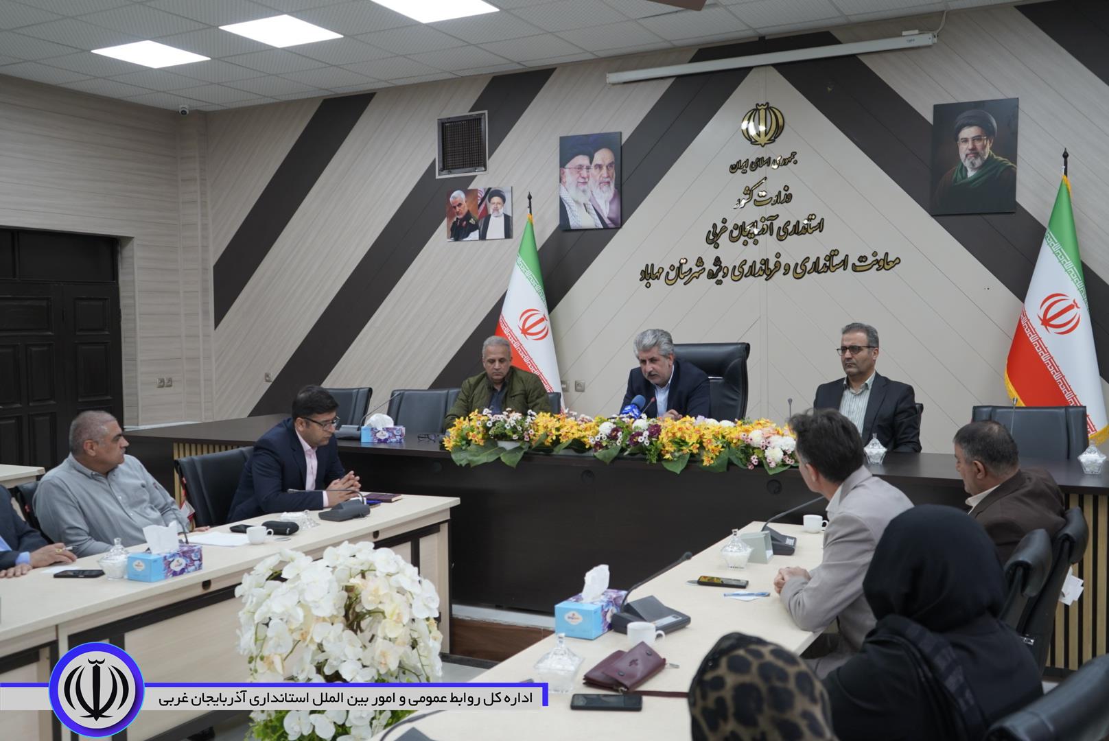 نشست شورای توسعه و حمایت شهرستان مهاباد
