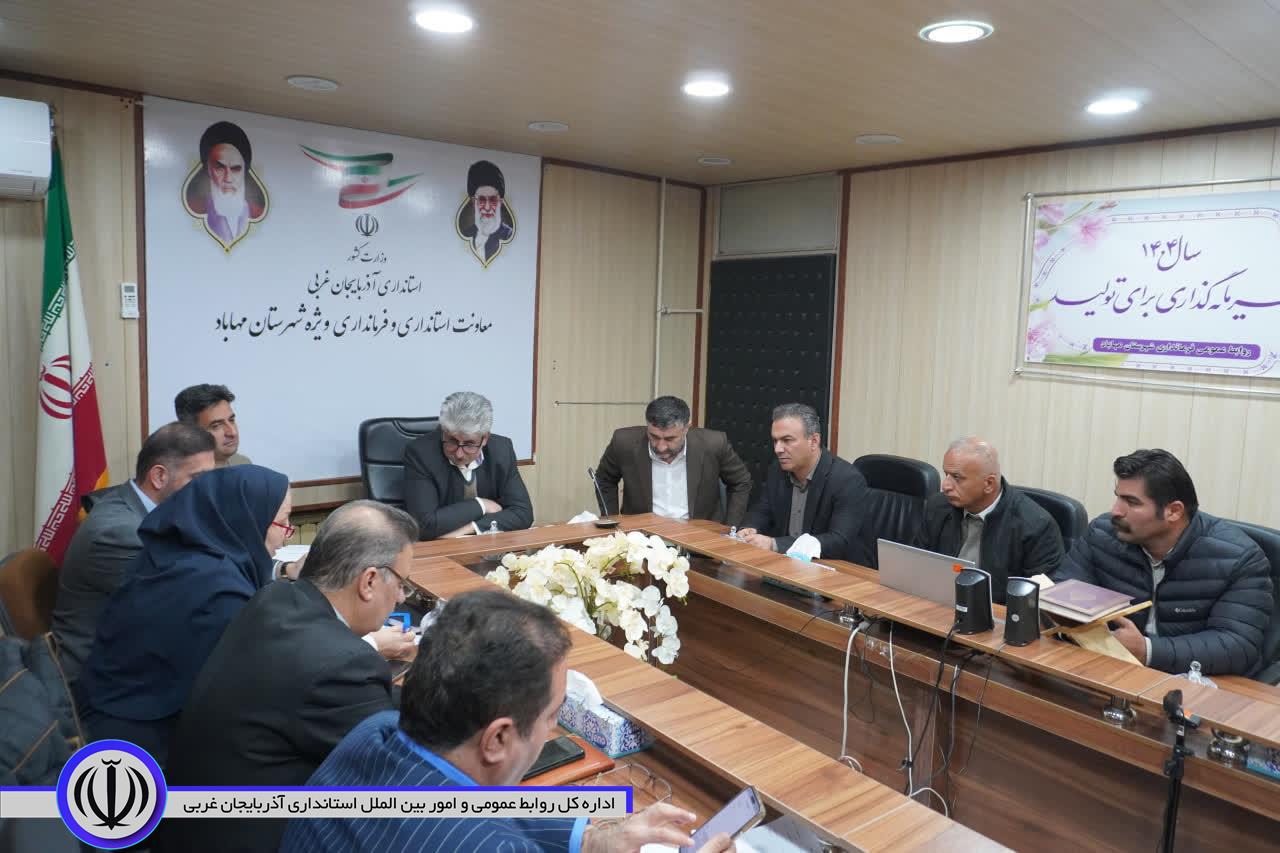 فرماندار مهاباد: هزینه‌های جانبی دریافت وام مقاوم‌سازی باید کاهش یابد