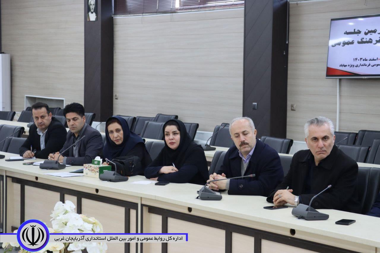 فرماندار مهاباد: نوروز و ماه رمضان از ارکان اتحاد مردم ایران است