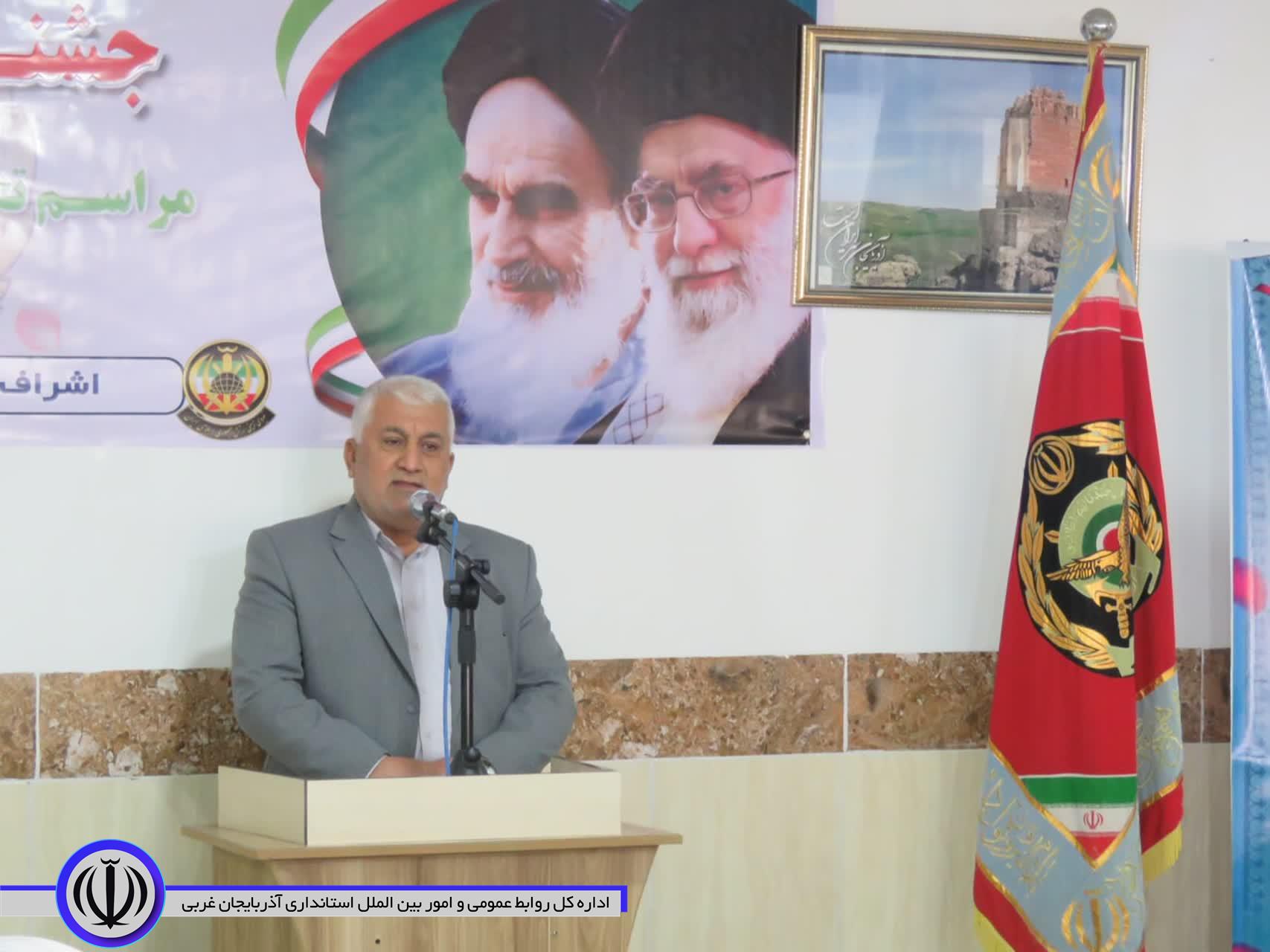 آیین قدردانی از فرماندهان نظامی برتر ارتش در مهاباد برگزار شد