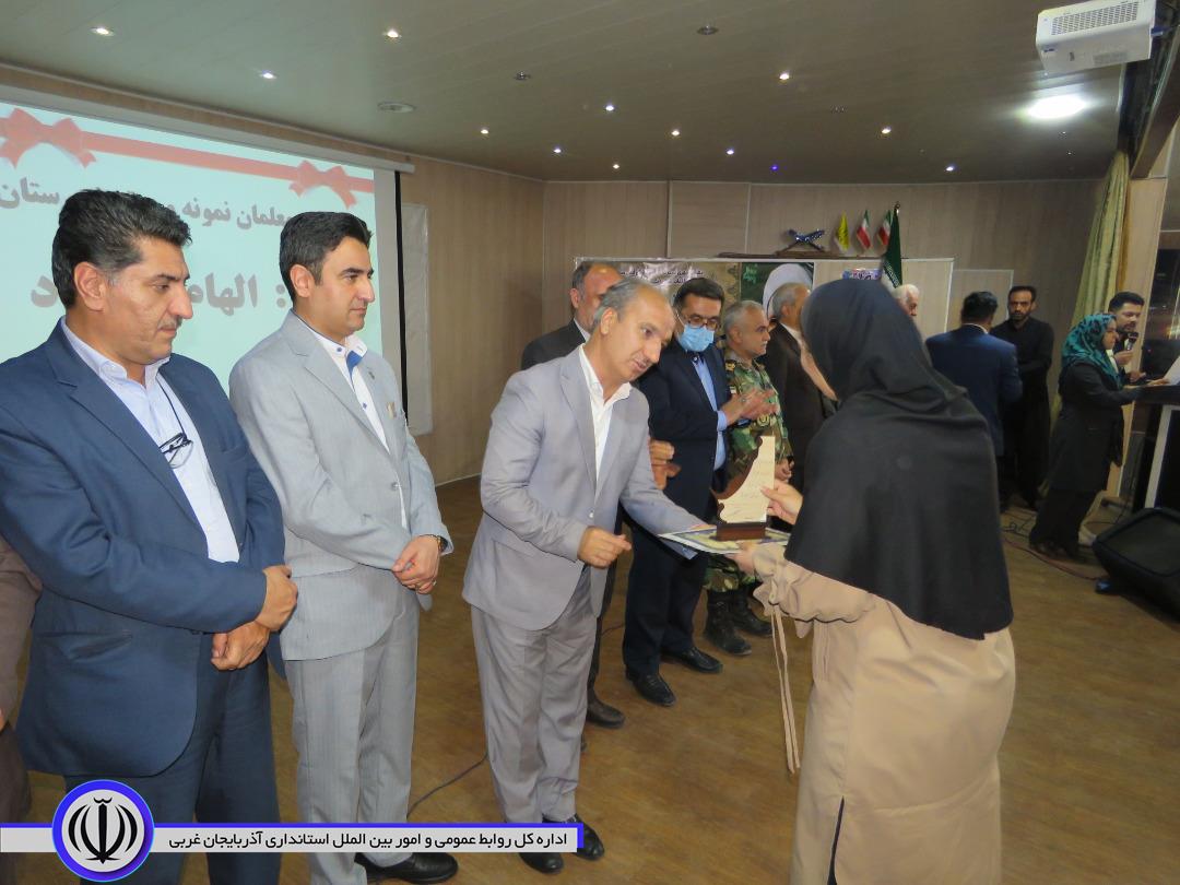 رویکرد دولت، ارتقای وضعیت معیشت معلمان است