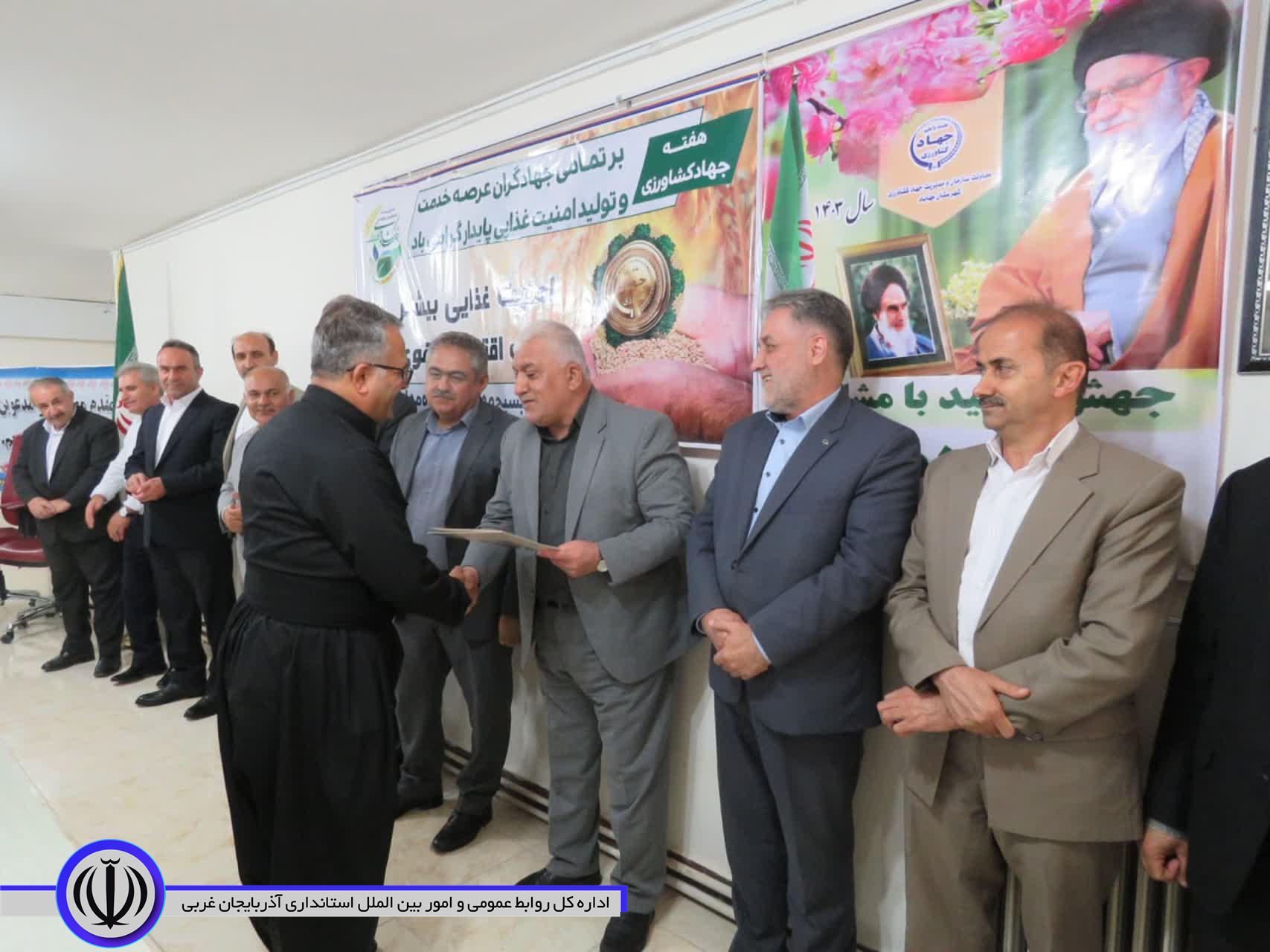 فرماندار: تسهیلات بخش کشاورزی در مهاباد باید عادلانه توزیع شود