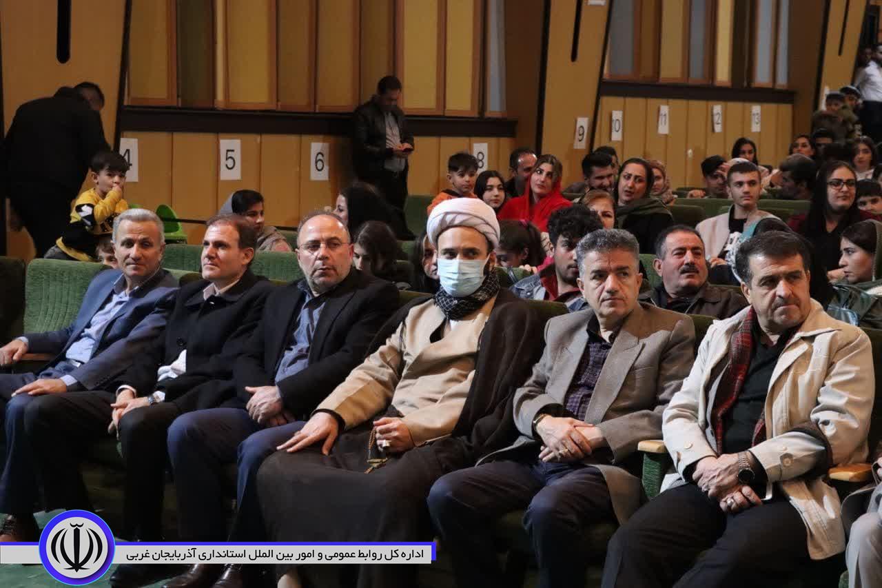 جنگ شادی به مناسبت گرامیداشت هفته زن در مهاباد برگزار شد