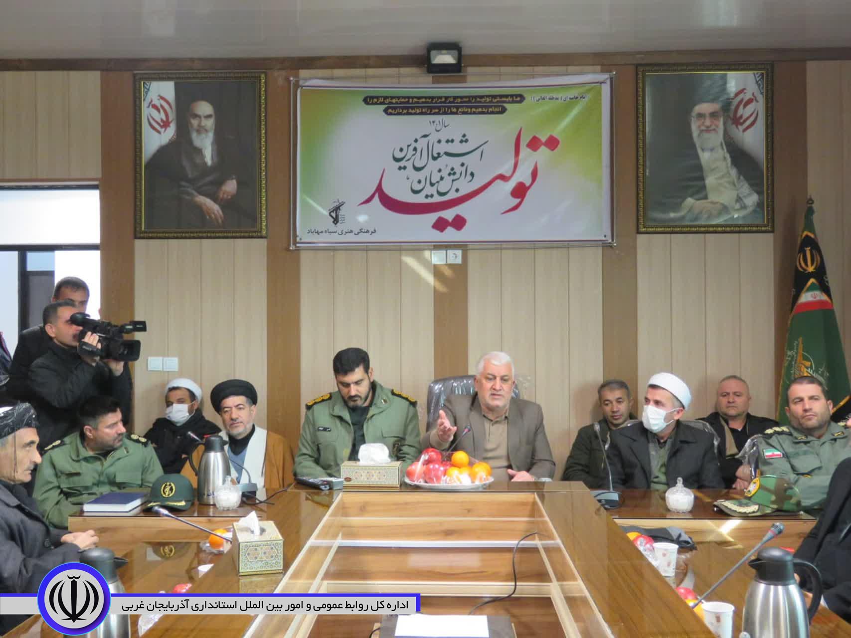 مسوولان مهابادی اقدام پارلمان اروپا علیه سپاه را محکوم کردند