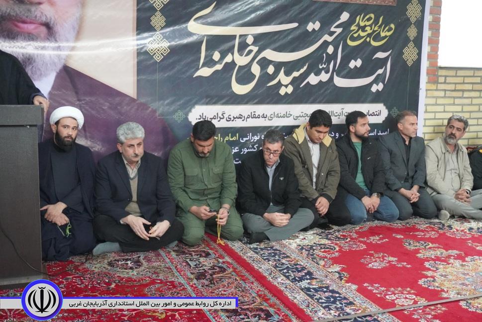 اجتماع مردم مهاباد در بیعت با رهبر معظم انقلاب