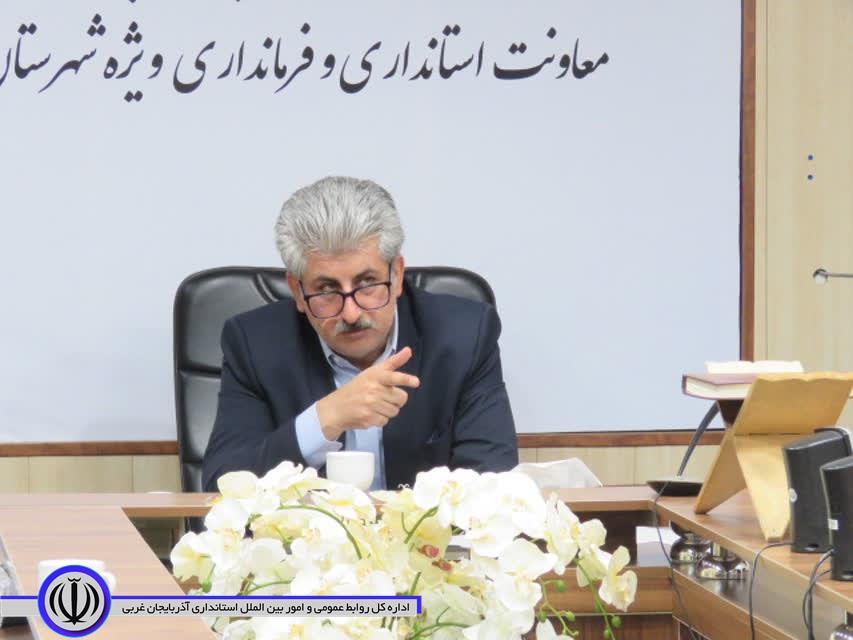 جلسه کارگروه آرد و نان و گندم شهرستان مهاباد برگزار شد