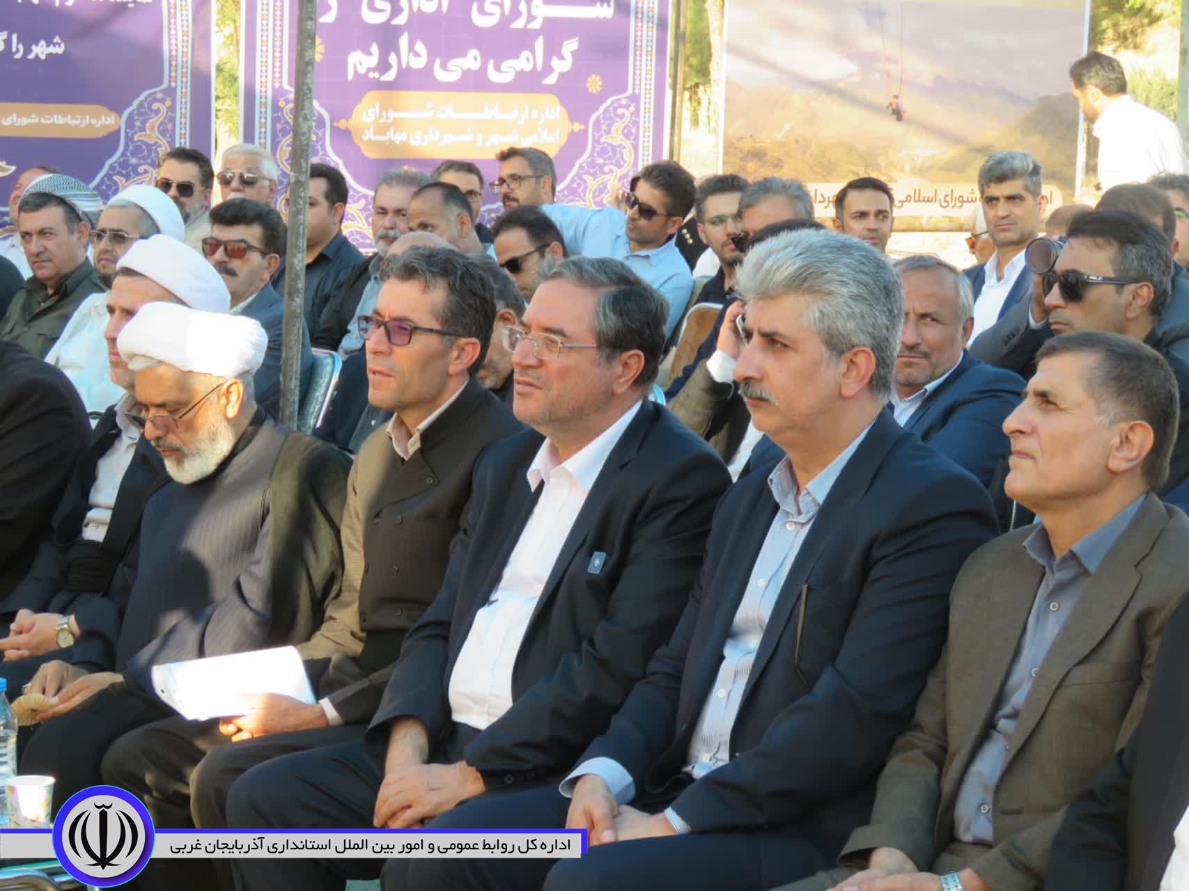 کلنگ زنی مجتمع بزرگ گردشگری در پارک استاد هژار مهاباد