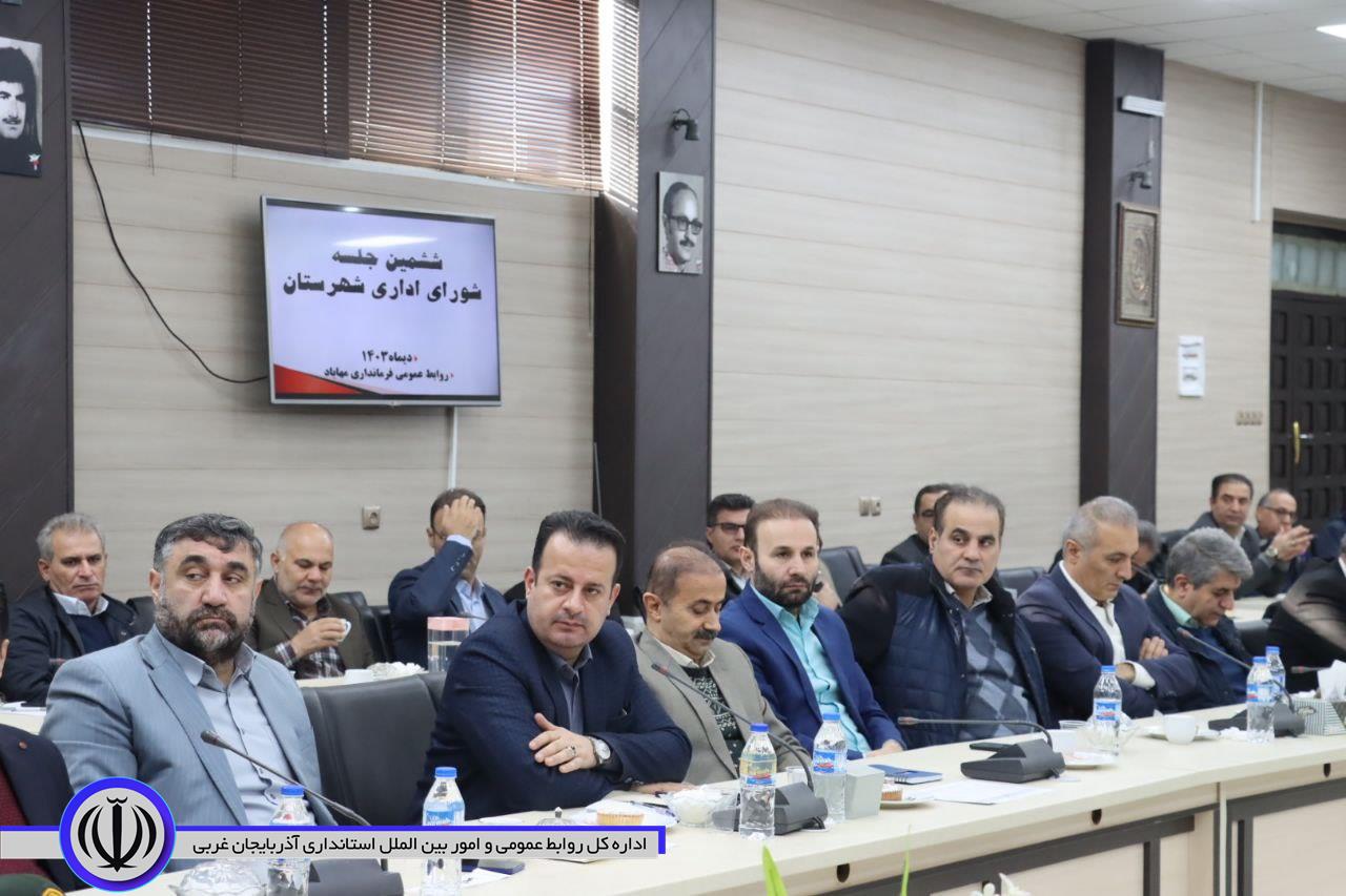 فرماندار مهاباد: 830 میلیارد ریال درآمد مالیاتی به طرح های عمرانی تخصیص یافت