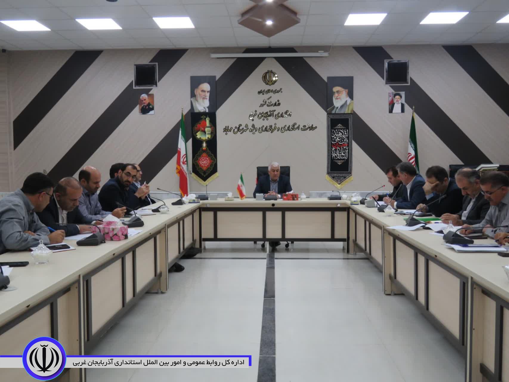 ستاد تنظیم بازار مهاباد تشکیل جلسه داد
