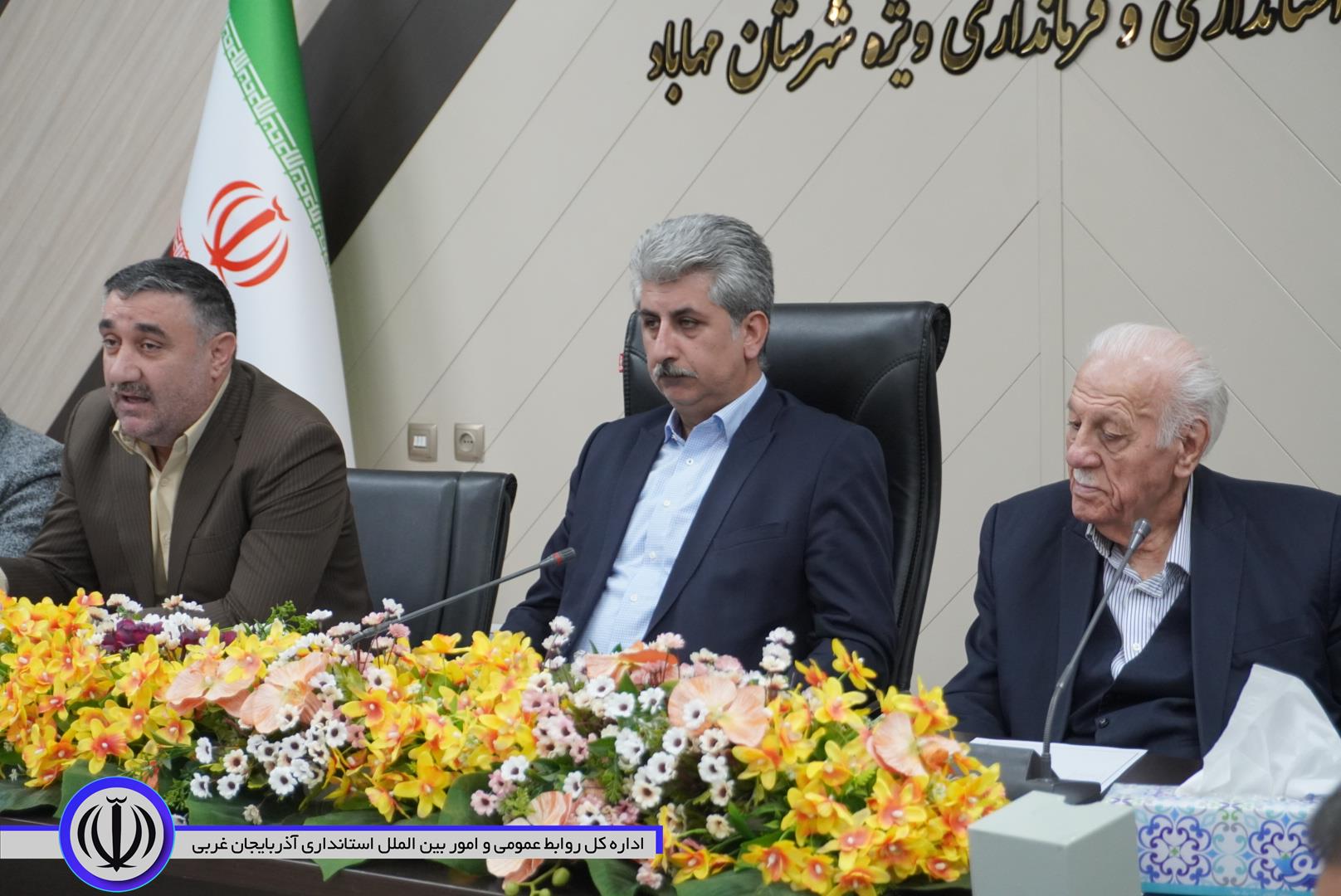 برگزاری یازدهمین جلسه شورای آموزش و پرورش شهرستان مهاباد با محوریت تحلیل نتایج امتحانات و مقاوم‌سازی مدارس