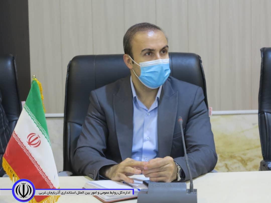جلسه هماهنگی و برنامه ریزی هفته منابع طبیعی برگزار شد