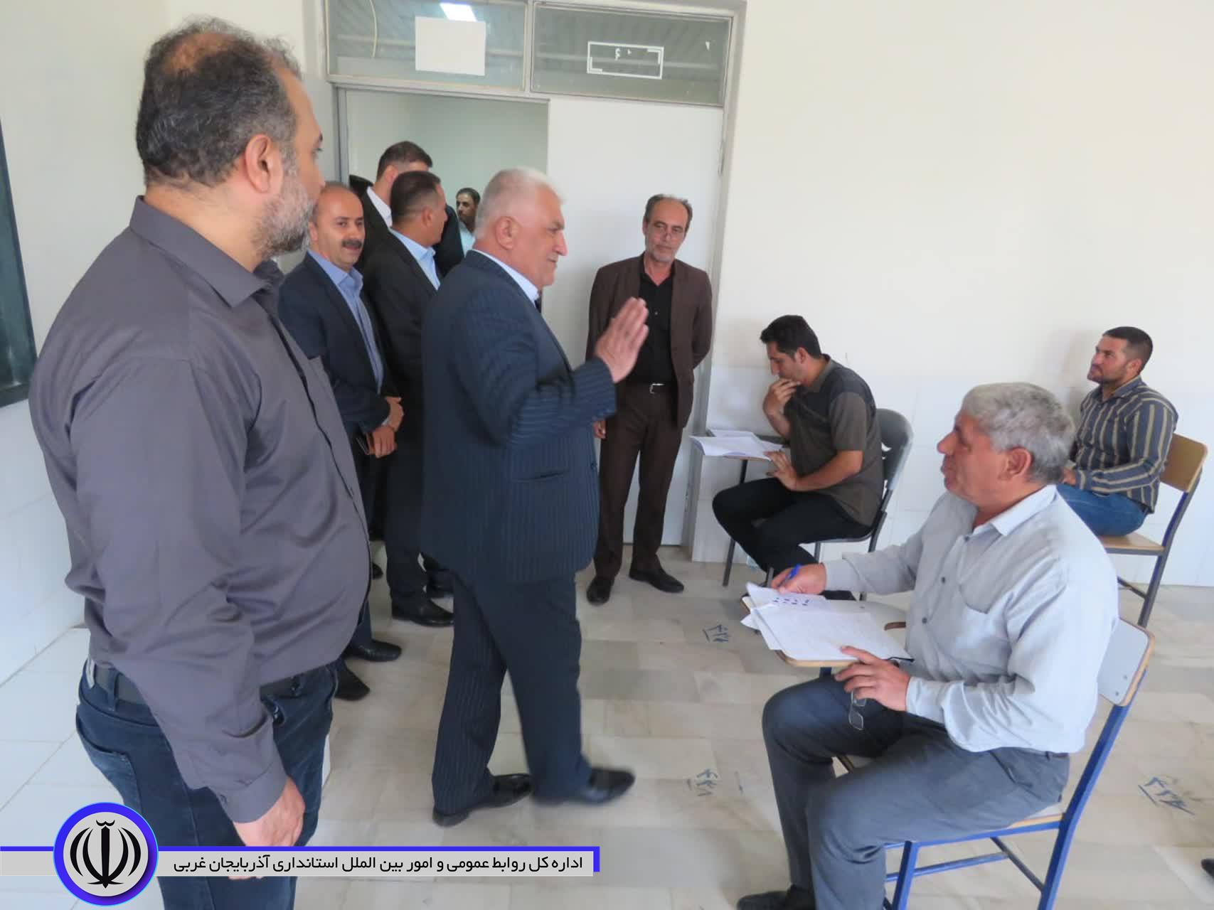 برگزاری آزمون مکاتبه ای دهیاران جنوب آذربایجان غربی عصر امروز در مهاباد