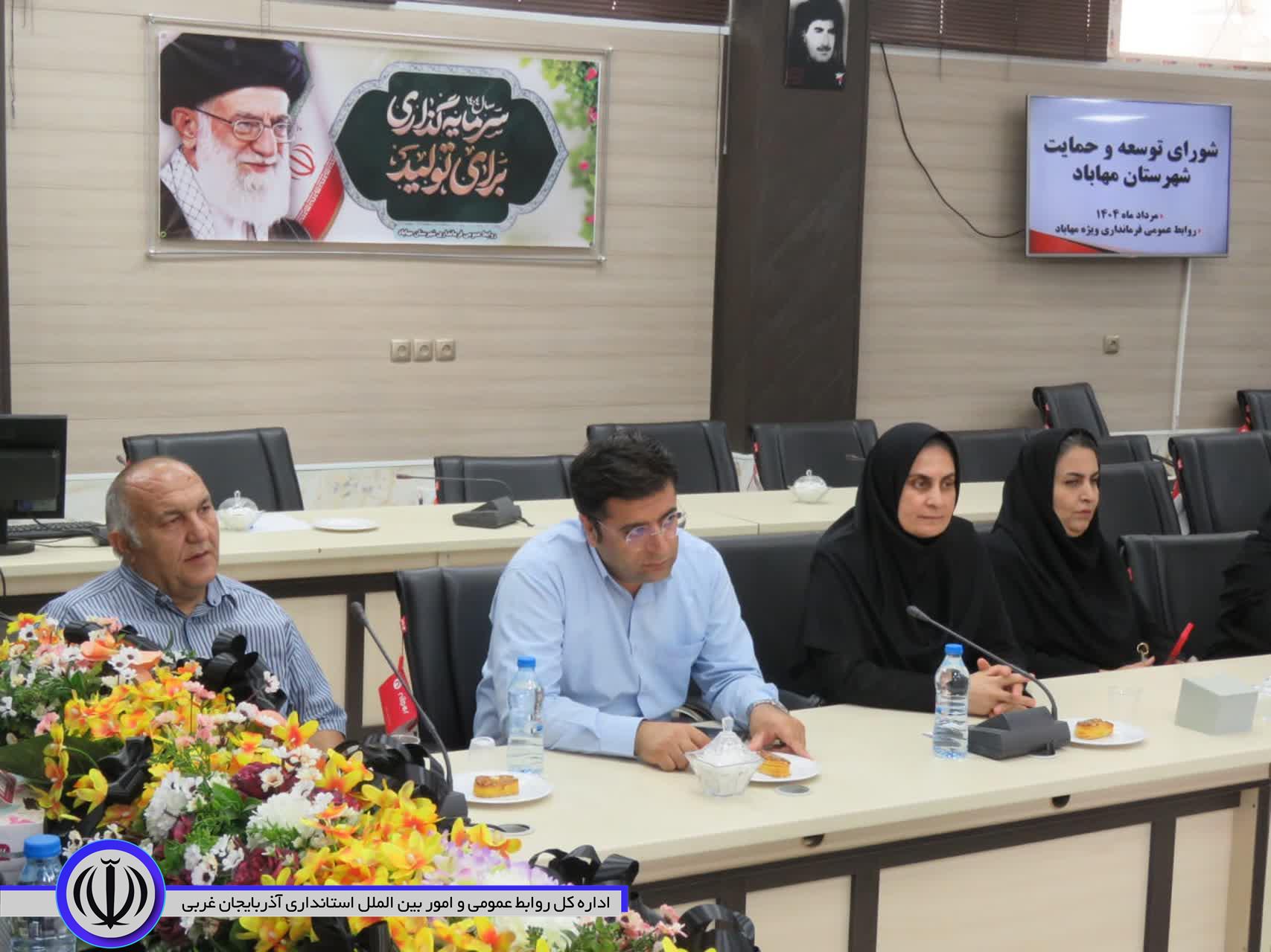 فعالیت 15 مرکز و مؤسسه نیکوکاری مردم نهاد در مهاباد