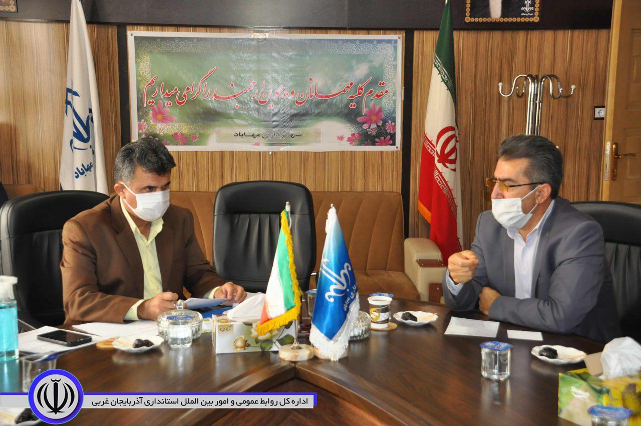 جلسه انتخاب هیئت مدیره اجرایی سایت مشترک پسماند شهرهای مهاباد و میاندوآب