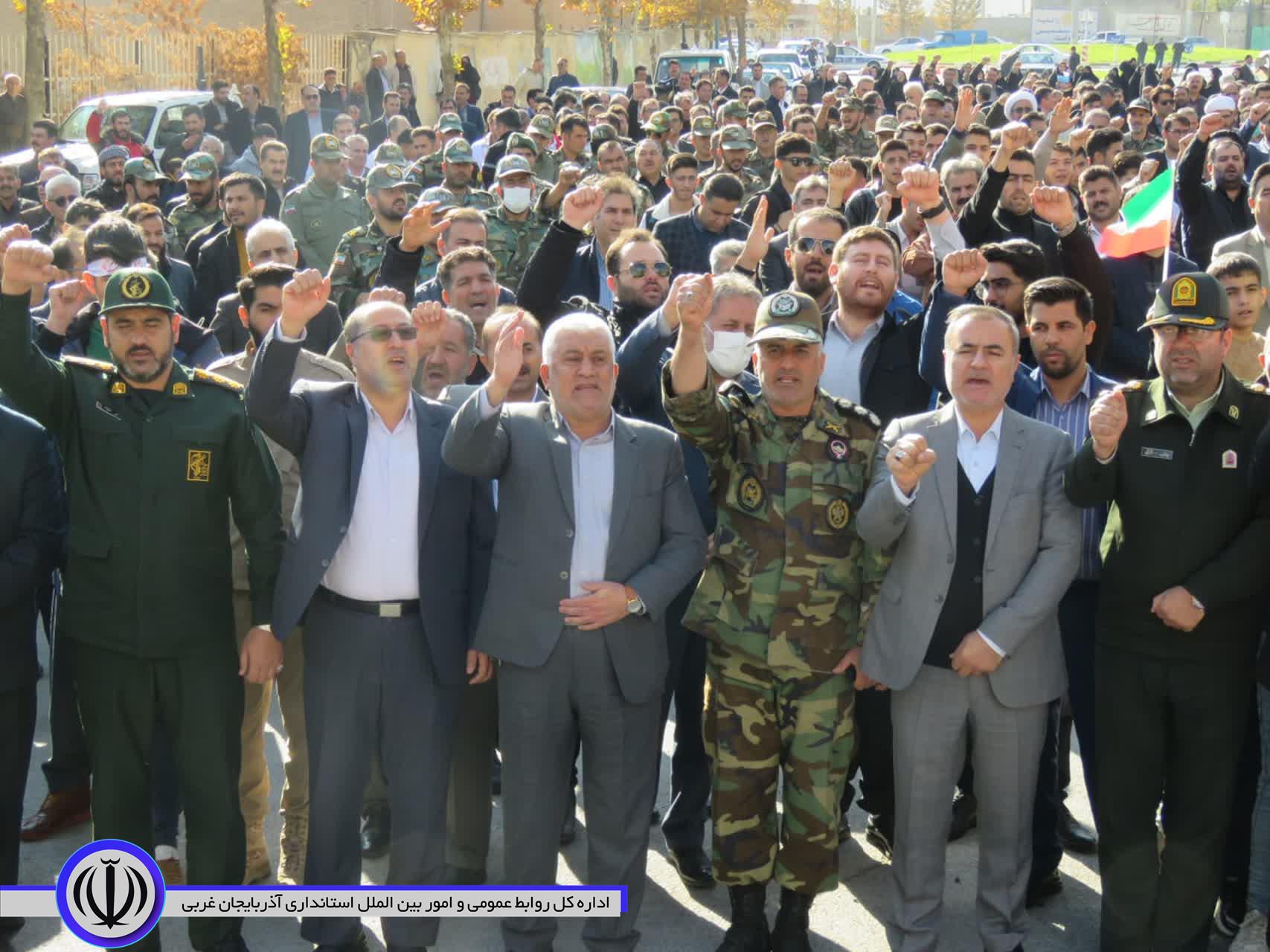 فرمانده سپاه مهاباد: غزه به میدان نبرد حق علیه باطل تبدیل شده است