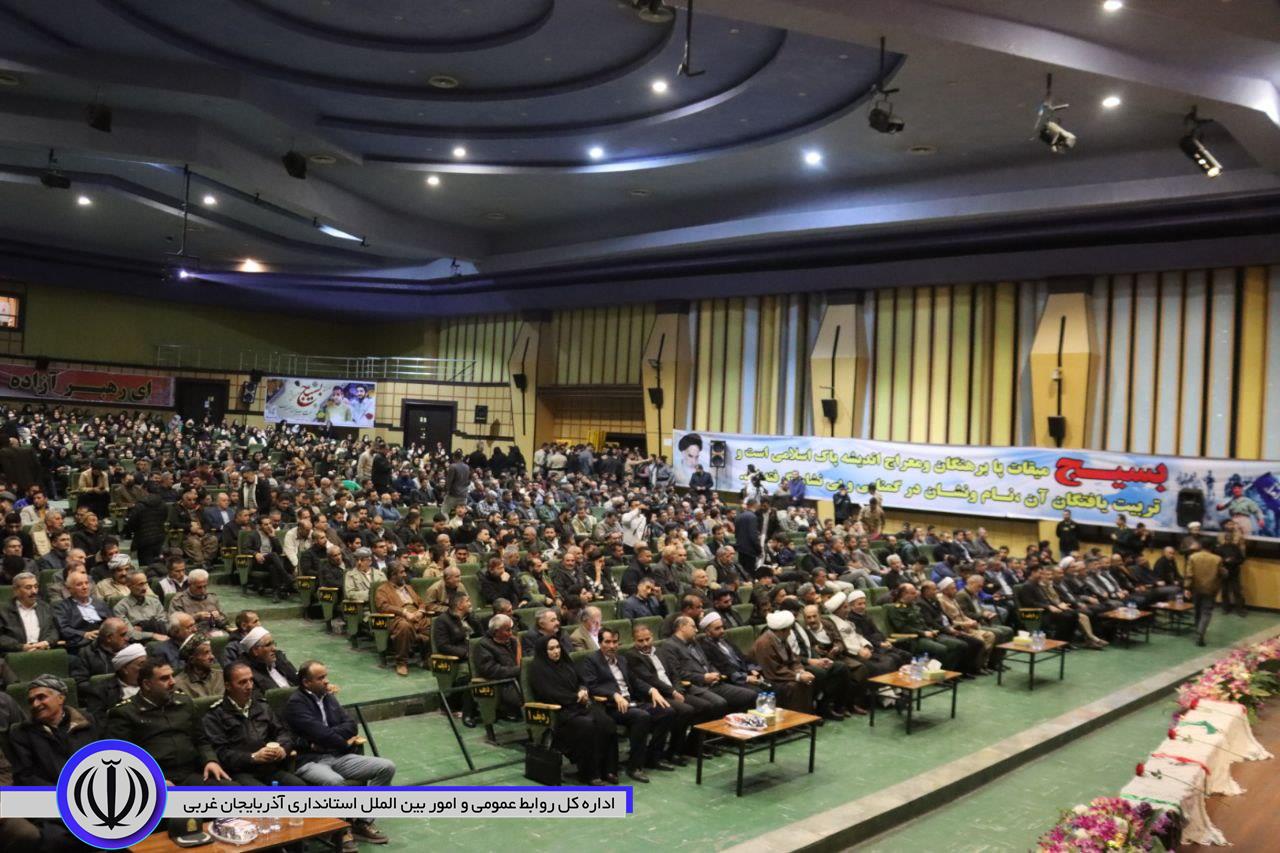 اجماع بزرگ بسیجیان در مهاباد