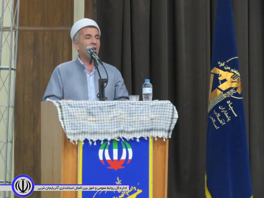 آیین گرامیداشت هفته دفاع مقدس در مهاباد