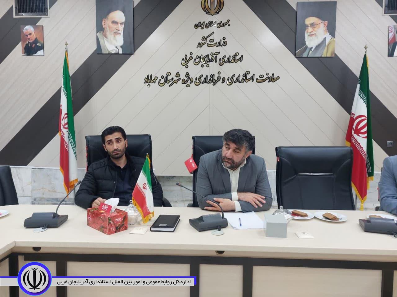 خدمترسانی به معلولان و سالمندان دستور کار نشست مسئولان مهاباد