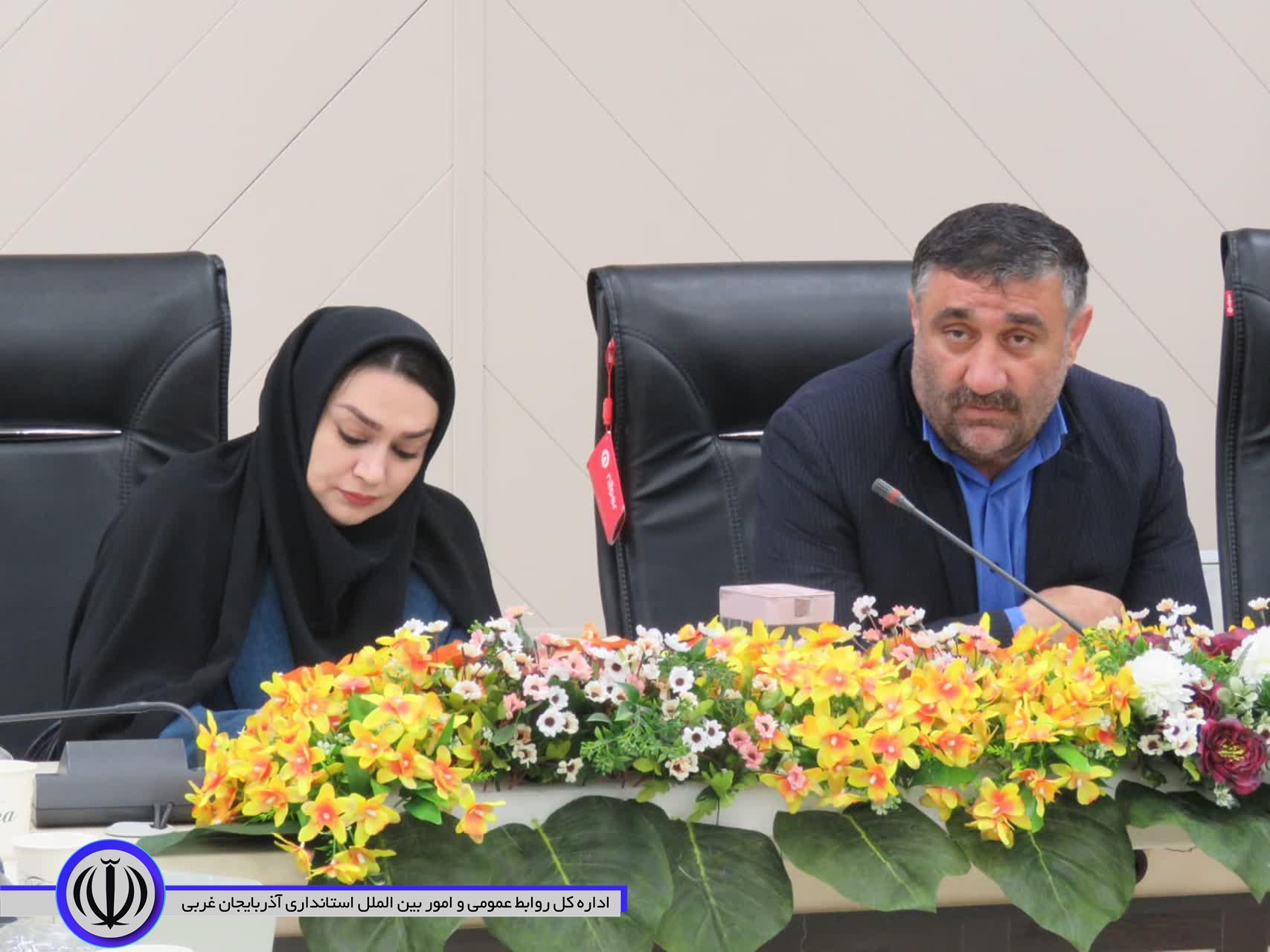 جلسه شورای توسعه و حمایت برگزار شد