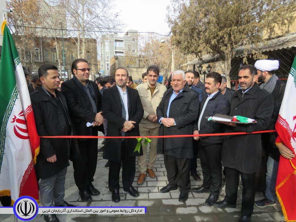 فاز نخست اجرای پیاده راه میدان منگوران مهاباد افتتاح شد