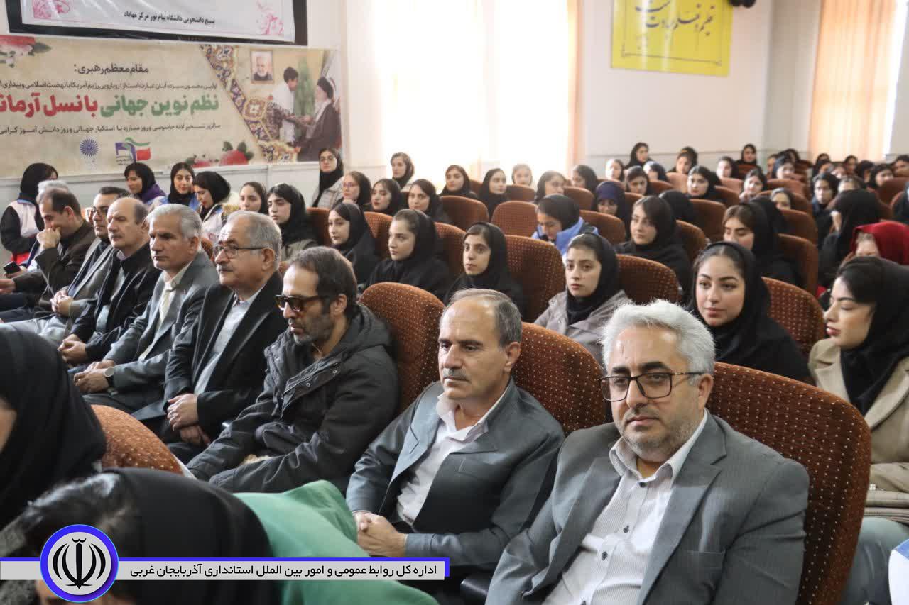 فرماندار مهاباد: دانشجویان سربازان مسیر توسعه و شفافیت هستند