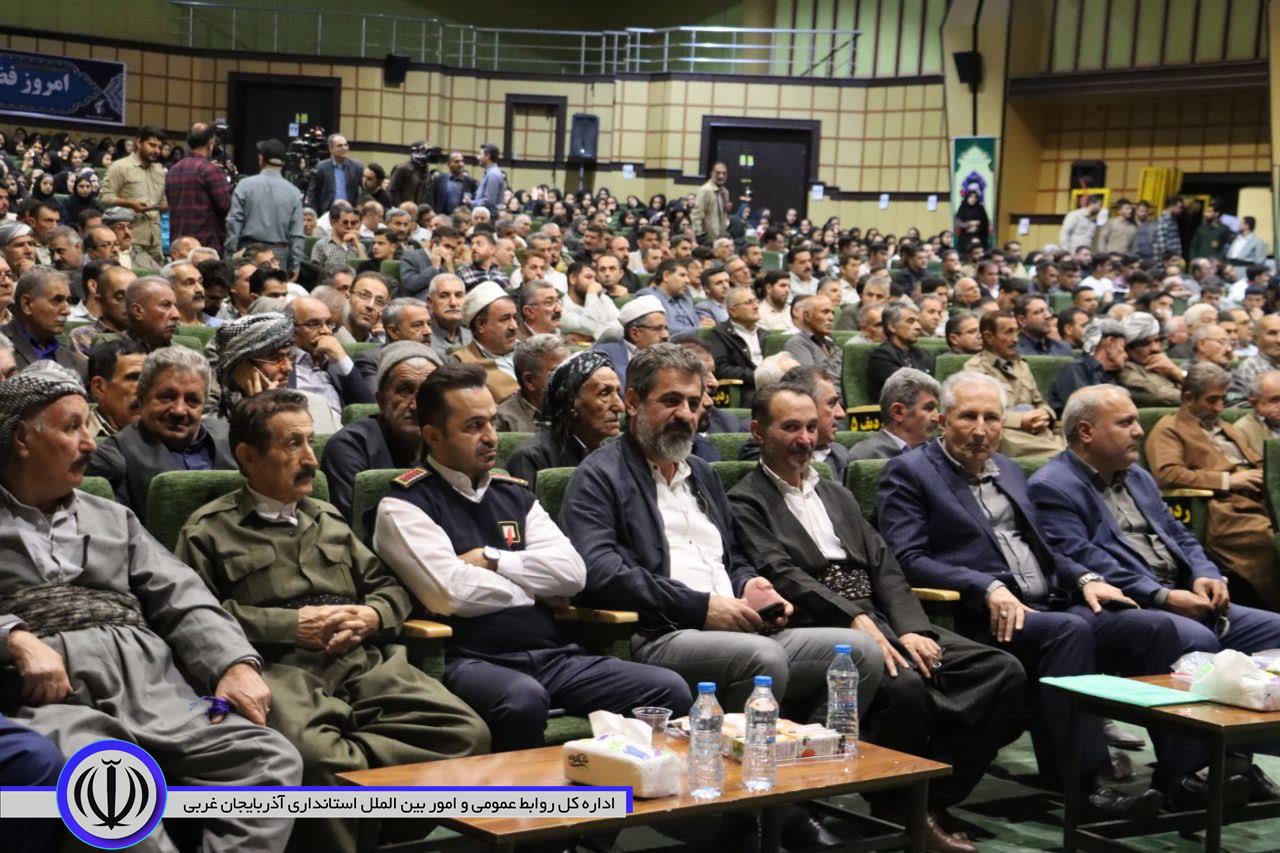 یادواره سرداران و 775 شهید شهرستان مهاباد برگزار شد