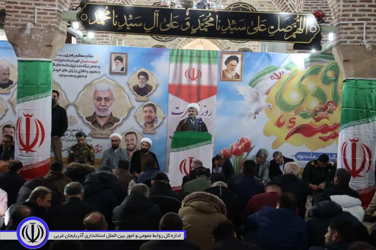 9 دی‌ نماد بصیرت ملت ایران