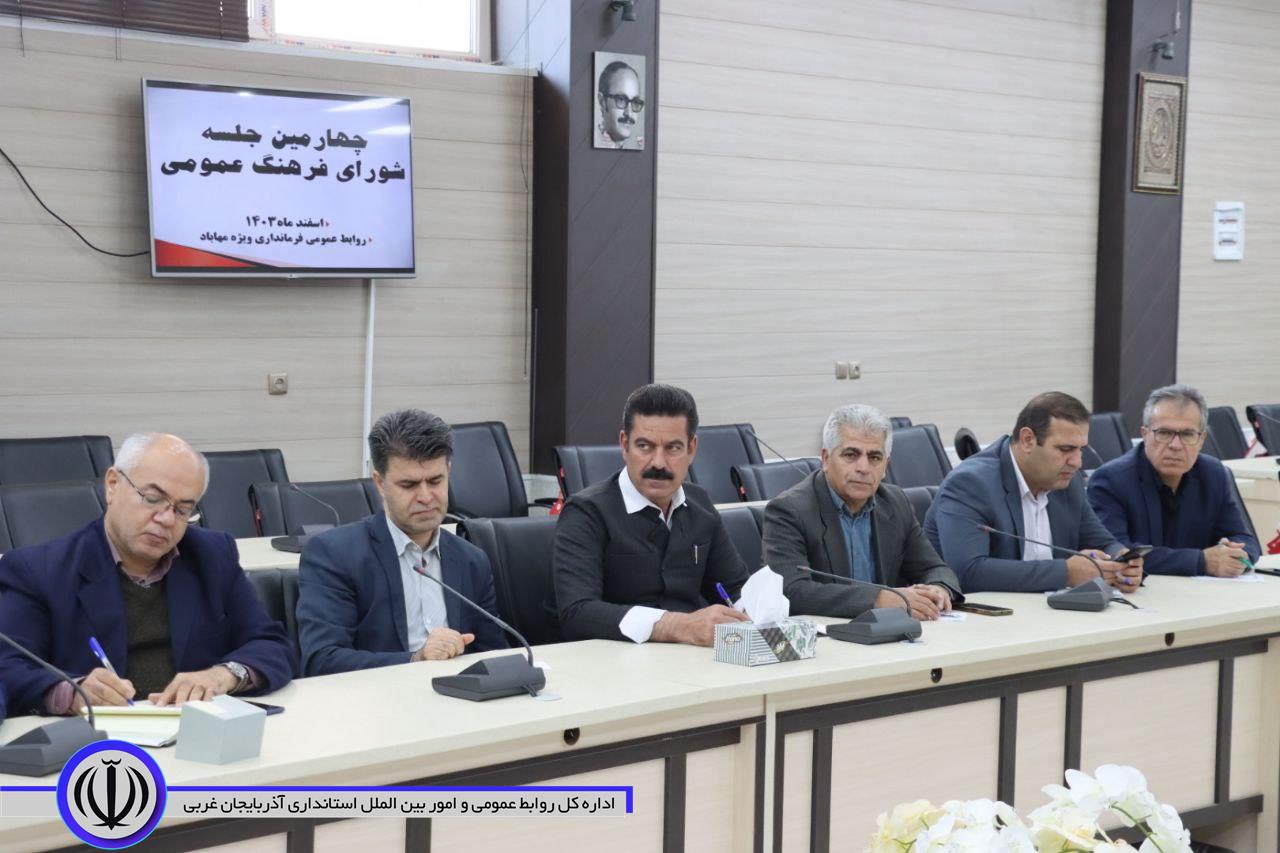 فرماندار مهاباد: نوروز و ماه رمضان از ارکان اتحاد مردم ایران است