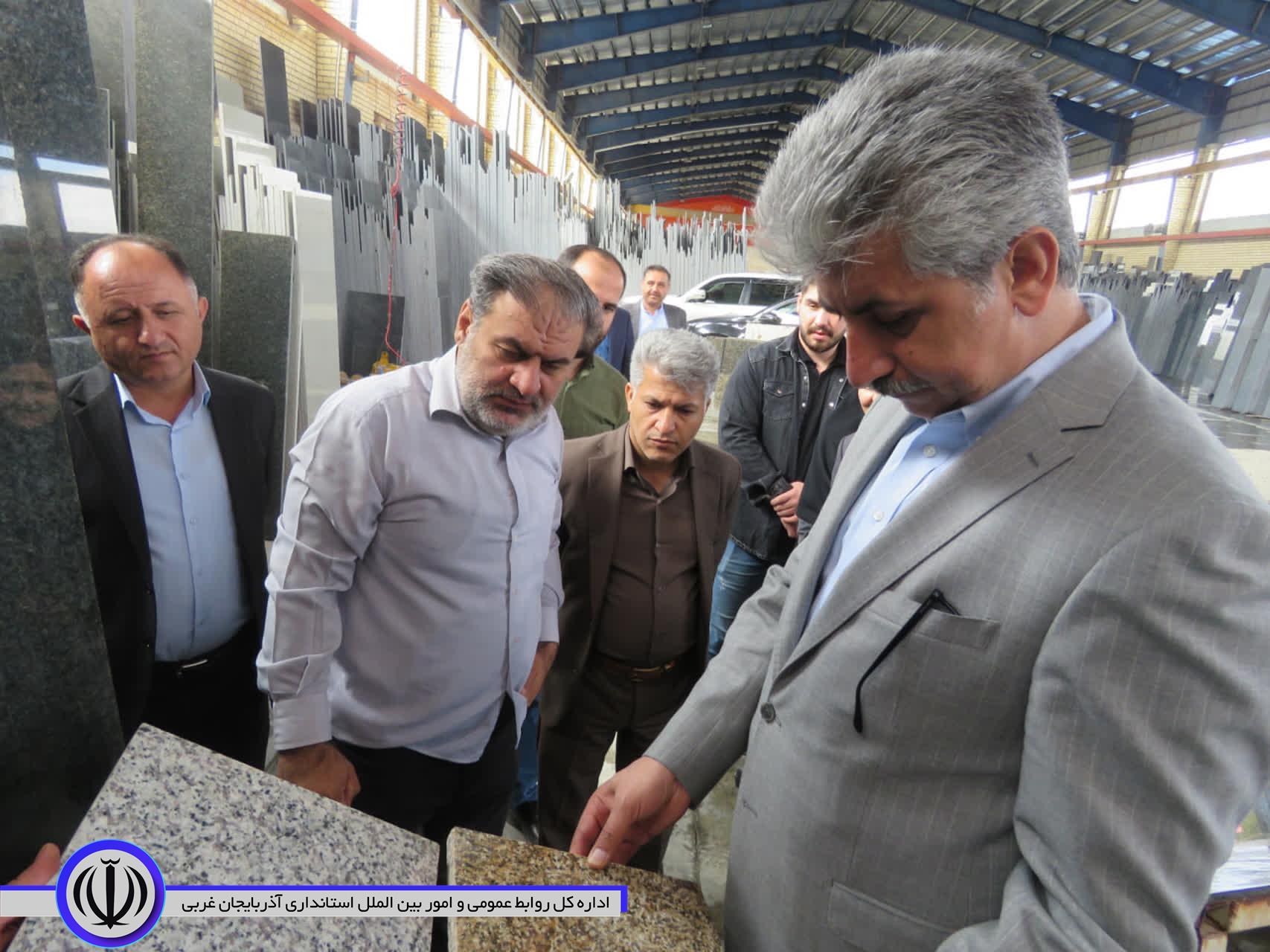 بررسی رفع موانع تولید سه واحد صنعتی در مهاباد