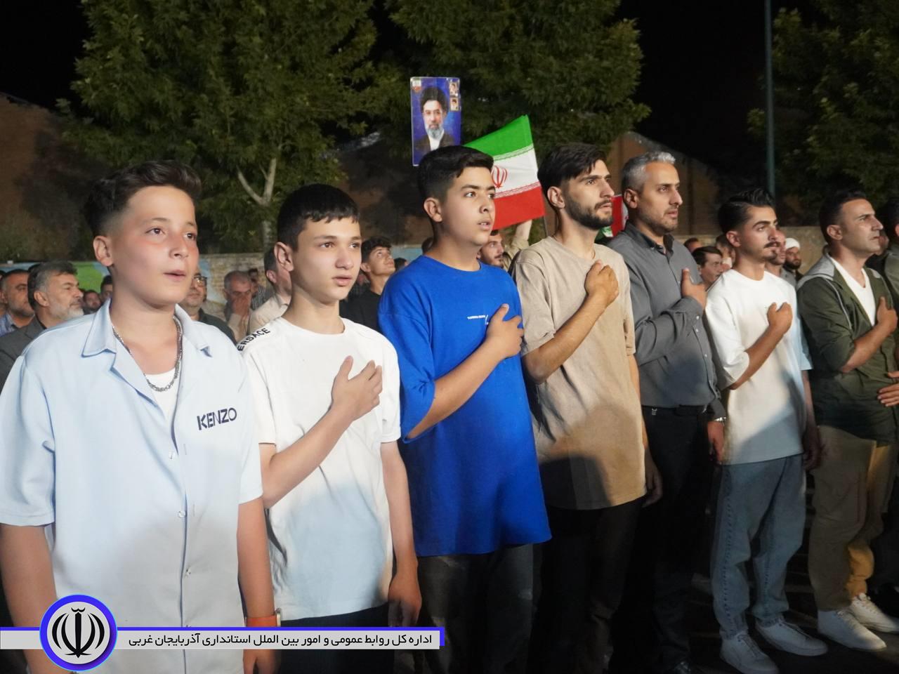 تجمع جان‌فدایان انقلاب اسلامی در مهاباد